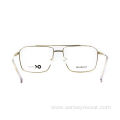 Square Premium Titanium Optical Frame For Men